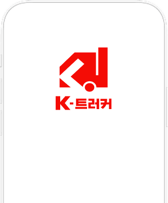 파트너스 앱 화면